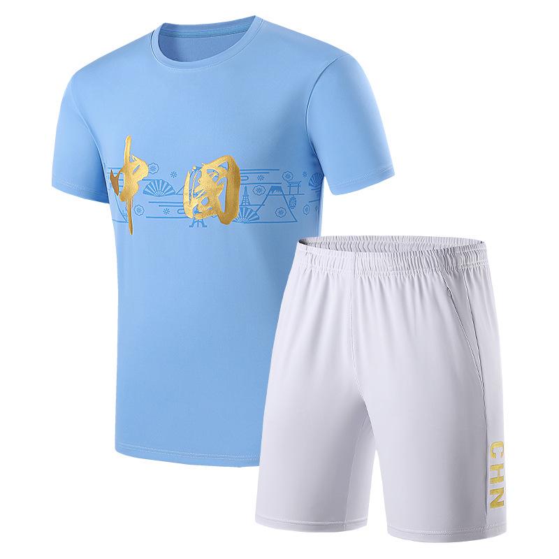 Unisex Quick-Dry Training Uniform: Summer Chinese Team Short Sleeve T-shirt & Shorts Set for Athletes and Parent-Child Wear