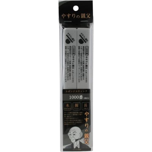 

Pit Road File Dad Sponge Stick File, 1000 Grit, Hobby Tool, PY11