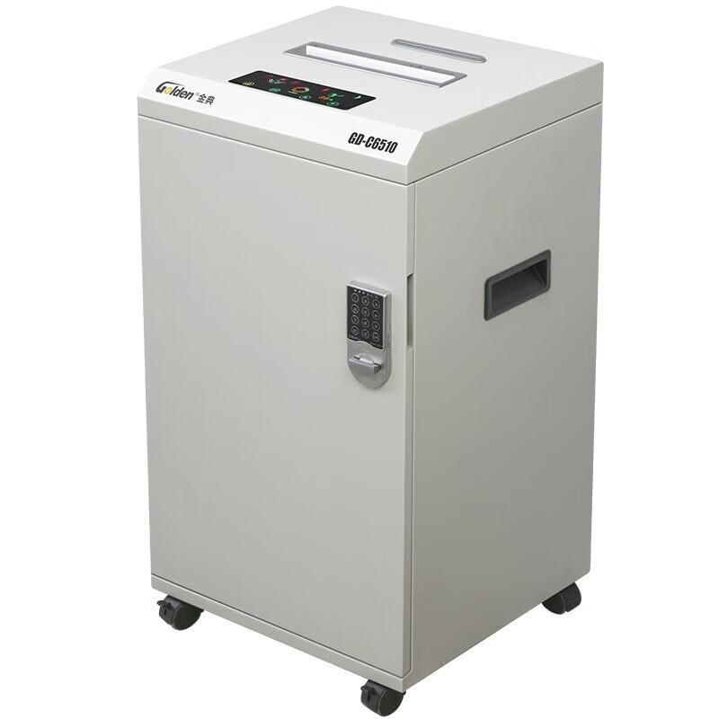 Golden GD-C6510 High Security Micro-Cut Paper Shredder CN Plug (adapter Included)