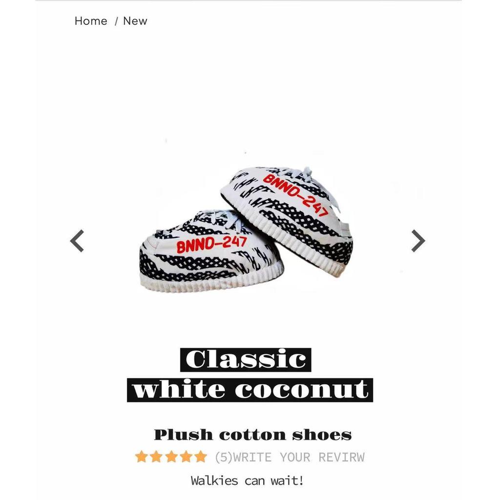 "Douyin-Inspired AJ1 Coconut Slippers: Retro Cotton Home Footwear for Couples"
