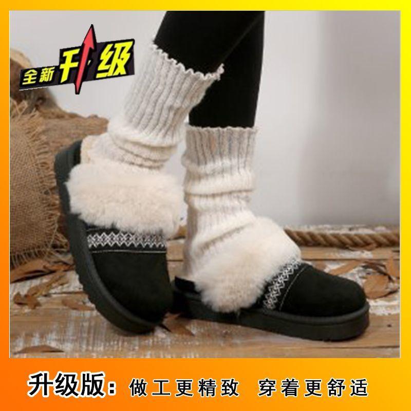 Fashion versatile casual warm cotton slippers 2025 autumn and winter new women's style comfortable versatile slippers