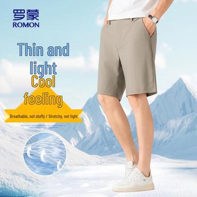 Men's Cooling Casual Shorts