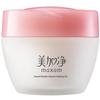 Maxam Green Bamboo Intensive Hydrating Gel