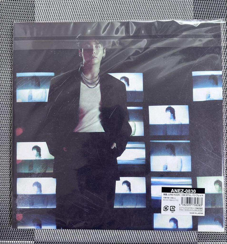[USED] BTS Jungkook Movie "I AM STILL" Pamphlet