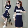 Women's Cotton Hooded Korean Style Slim Fit Summer Dress, Casual Short-Sleeved Mid-Length Skirt