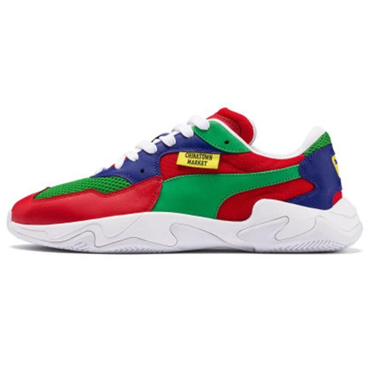 PUMA Chinatown Market x Storm  Risk Red Fern Green  Men s 370135-01 EU 36