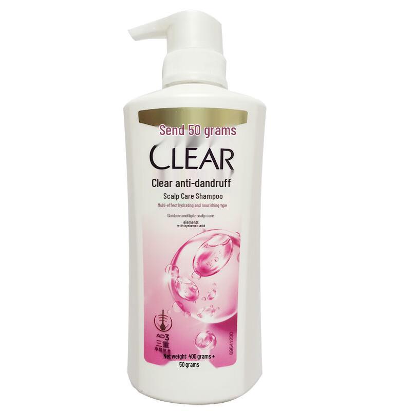 

Clear Men Anti-Dandruff Shampoo, Multi-Effect Moisturizing