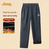 Men's Four-Way Stretch Fleece-Lined Straight Leg Winter Casual Pants