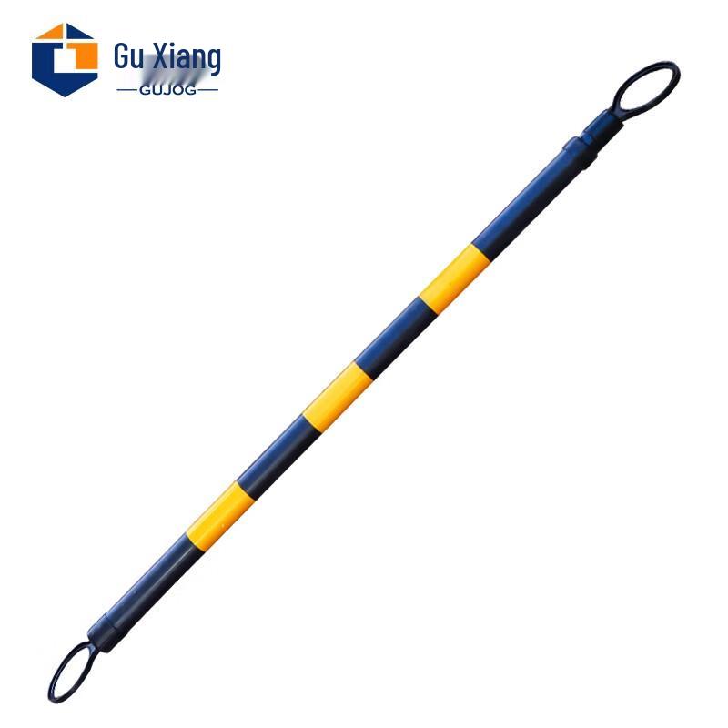 Guxiang PVC Telescopic Traffic Cone Connecting Rod