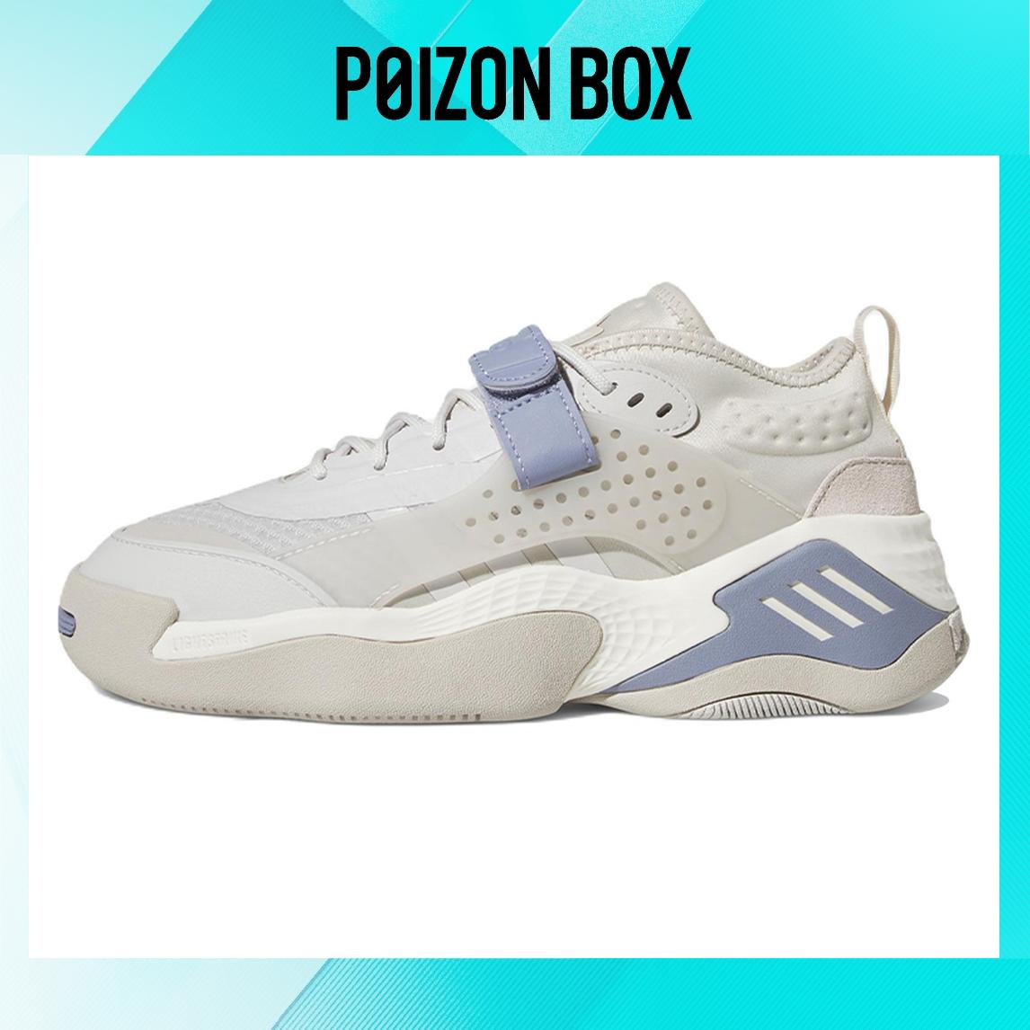 

кроссовки adidas originals Streetball Lifestyle Shoes Women GZ9549