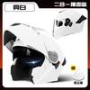 Locomotive winter warm helmet women's four-season universal half helmet cross-border safety helmet
