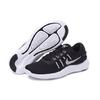 Nike Lunarstelos Black Anthracite Unisex Sneakers Anthracite-White-Metallic-Silver 844591-001