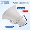 DESHUN Active Waterproof Horn Speaker (CN Version)
