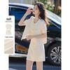 Chic Small Fragrance Style Two-Piece Skirt Set