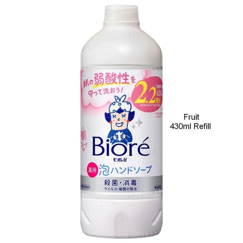 Kao - Biore U Foaming Hand Wash