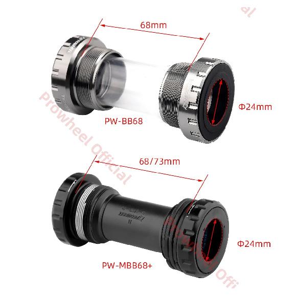 PROWHEEL Bicycle Bottom Bracket RBB68+ MBB73+ MBB68+ BB73+ Threaded Bottom Bracket MTB Bike Bearing MTB Sealed Bearing BB Part