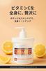[Officiell japansk produkt] Advanced Clinicals Vitamin C Kroppskräm, Stor Kapacitet, Återfuktande Hudvård, 454g