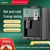 2026 Smart Mini Desktop Water Dispenser: Automatic Top-Loading, Hot Water Ready for Home and Dorm.