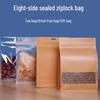 Shengbilai Eight-Side Seal Food Storage Bags