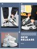 Autumn Men's High-Top White Fashion Sports Shoes - Trendy Running Casual Dad Shoes
