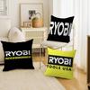 R-Ryobi Personalized Pillow Cover Kids Bedroom Wild Party Decor Pillowcase Kid Birthday Shower Gift