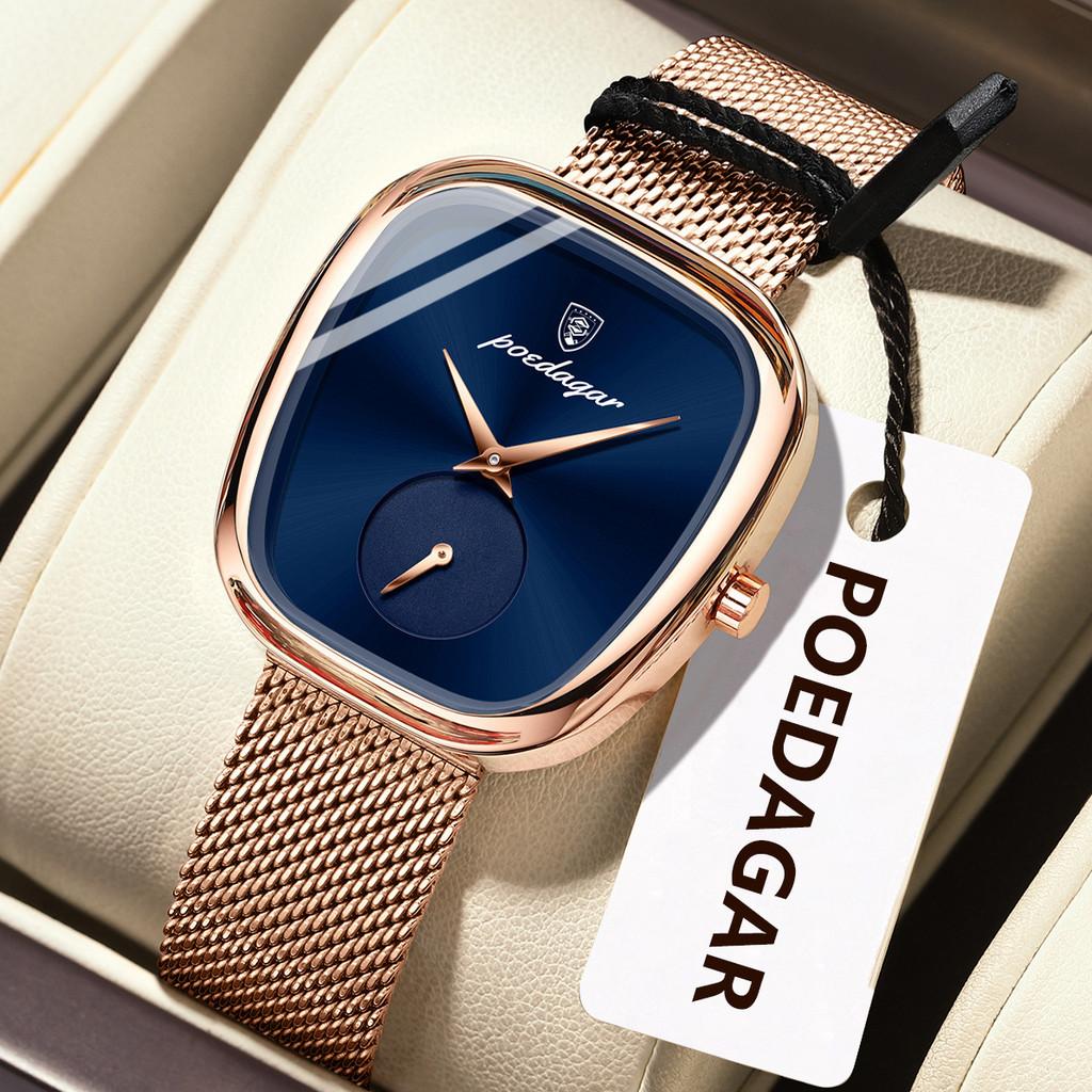 Orologio da Donna Svizzero di Lusso Impermeabile Moda Bracciale al Quarzo per Donne Regalo