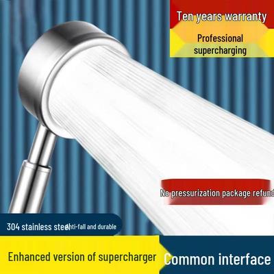 Durable 304 Stainless Steel Boost Shower Head Set - All-Metal, Drop-Resistant for Home Use