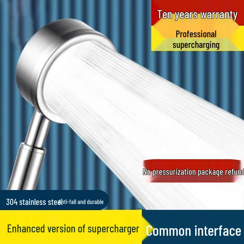 Durable 304 Stainless Steel Boost Shower Head Set - All-Metal, Drop-Resistant for Home Use