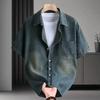 Retro Denim Short Sleeved Shirt for Boys In Summer Thin and Loose Fitting Shirt with a Textured Design All Match Top