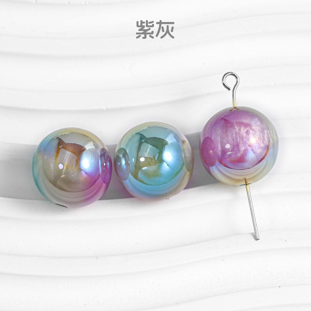 10pcs Mulitcolor Electroplated Round Beads Pearl Style Resin DIY Bracelet Mobile Chain Loose Bead Accessories