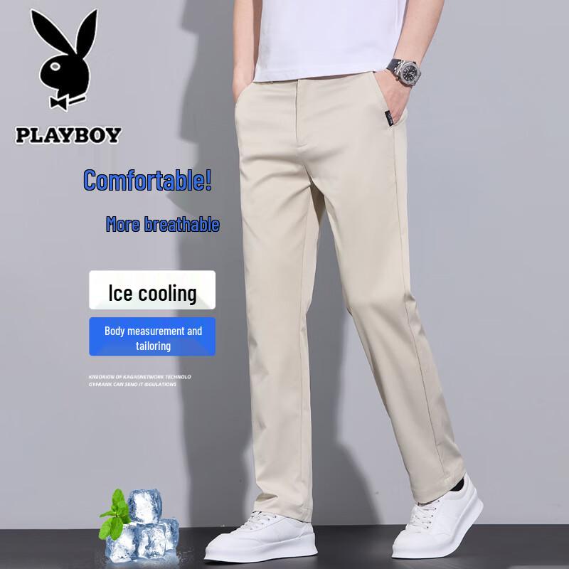 PLAYBOY Men's Summer Slim-Fit Straight Casual Pants