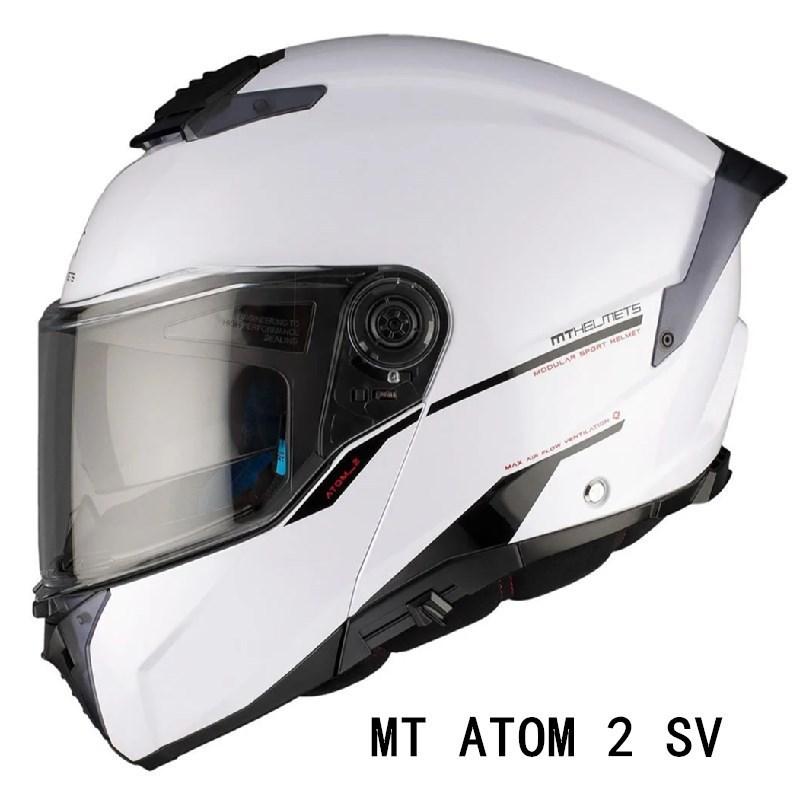 MT-V-35 Helmet Visor for MT ATOM 2 SV Anti-UV Dustproof Helmet Lens Helmet Accessories Sunglasses