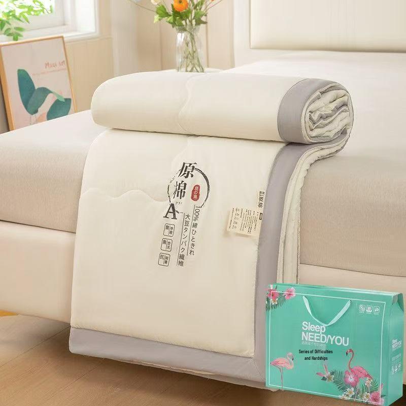 Customer Gift: Summer Cool Air Conditioning Blanket in Gift Box 150x200cm белый