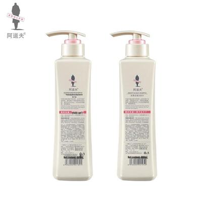 Adolf Light & Smooth + Repair & Nourish Shampoo Set