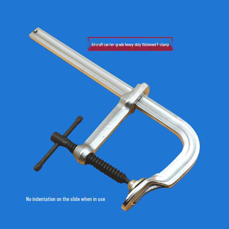 Guanluo Heavy-Duty Forged Steel F/G Clamp