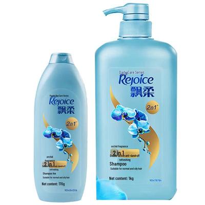 Rejoice Daily Care Dual-Action Anti-Dandruff Refreshing Shampoo Set