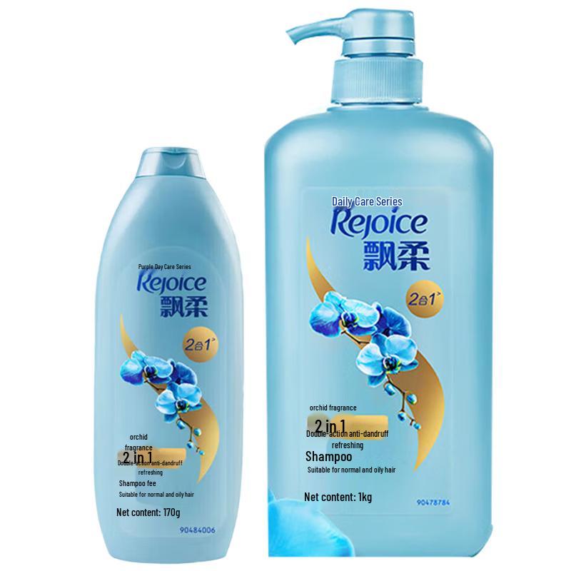 Rejoice Daily Care Dual-Action Anti-Dandruff Refreshing Shampoo Set