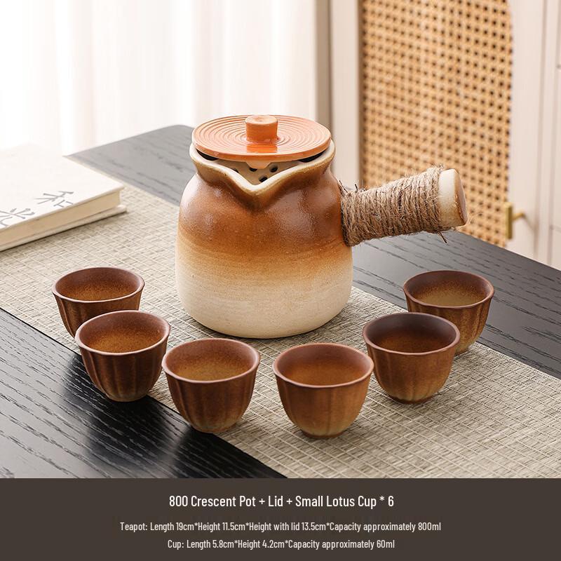 Wutuo Ceramic Gourd Pot Set for Stove Brewing