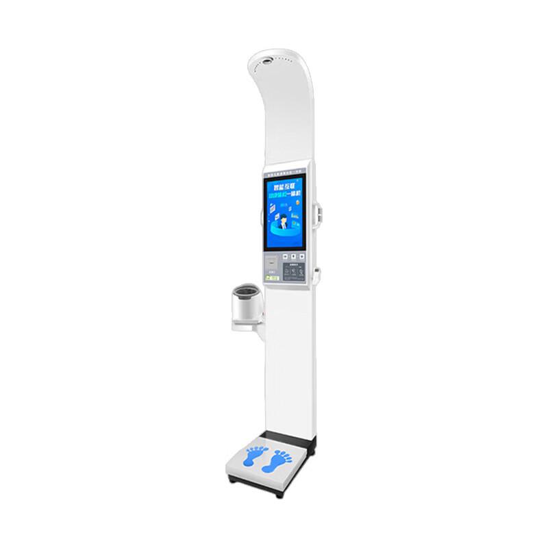 Shanghe Smart Health Check-up Kiosk with 18.5-inch LCD (CN version)