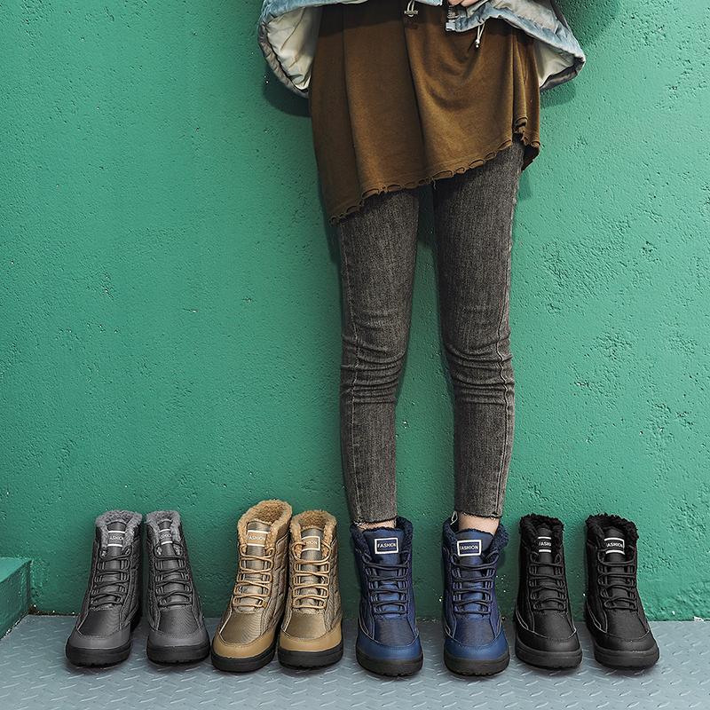 Staubdichte wasserdichte Damen-Schneestiefel, rutschfeste High-Top-Stiefel, Damen-Baumwoll-Stiefeletten, Herren-Winter-Schneestiefel