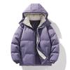 Autumn Winter Men's Hooded Parkas Loose Warm Casual Outerwear Men Solid Color Windproof Jackets Hat Detachable Couple Parkas