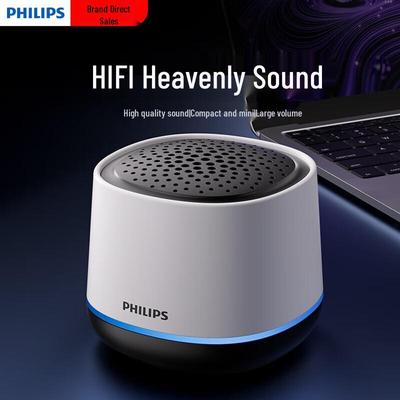 Philips TAS1009 Portable Wireless Bluetooth Speaker CN Plug (adapter Included)