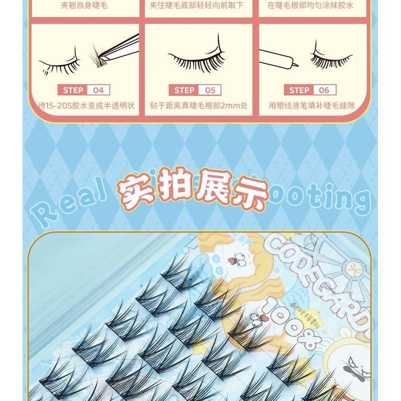 Mogugu - Natural Crisscross Cluster False Eyelashes