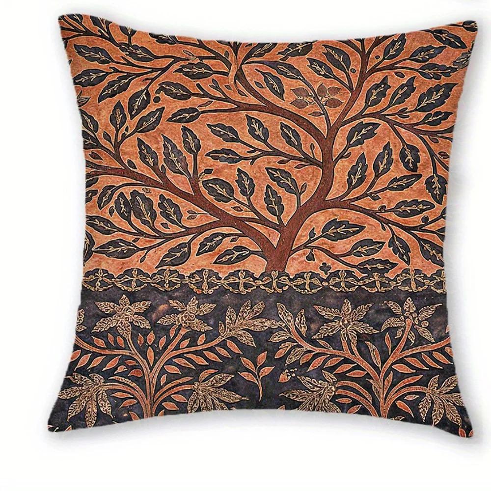 Retro Mandala Leaf Pillowcase Peach Skin 2D Flat Printed Artistic Cushion Cover for Couch Bedroom Sofa Home Decoration