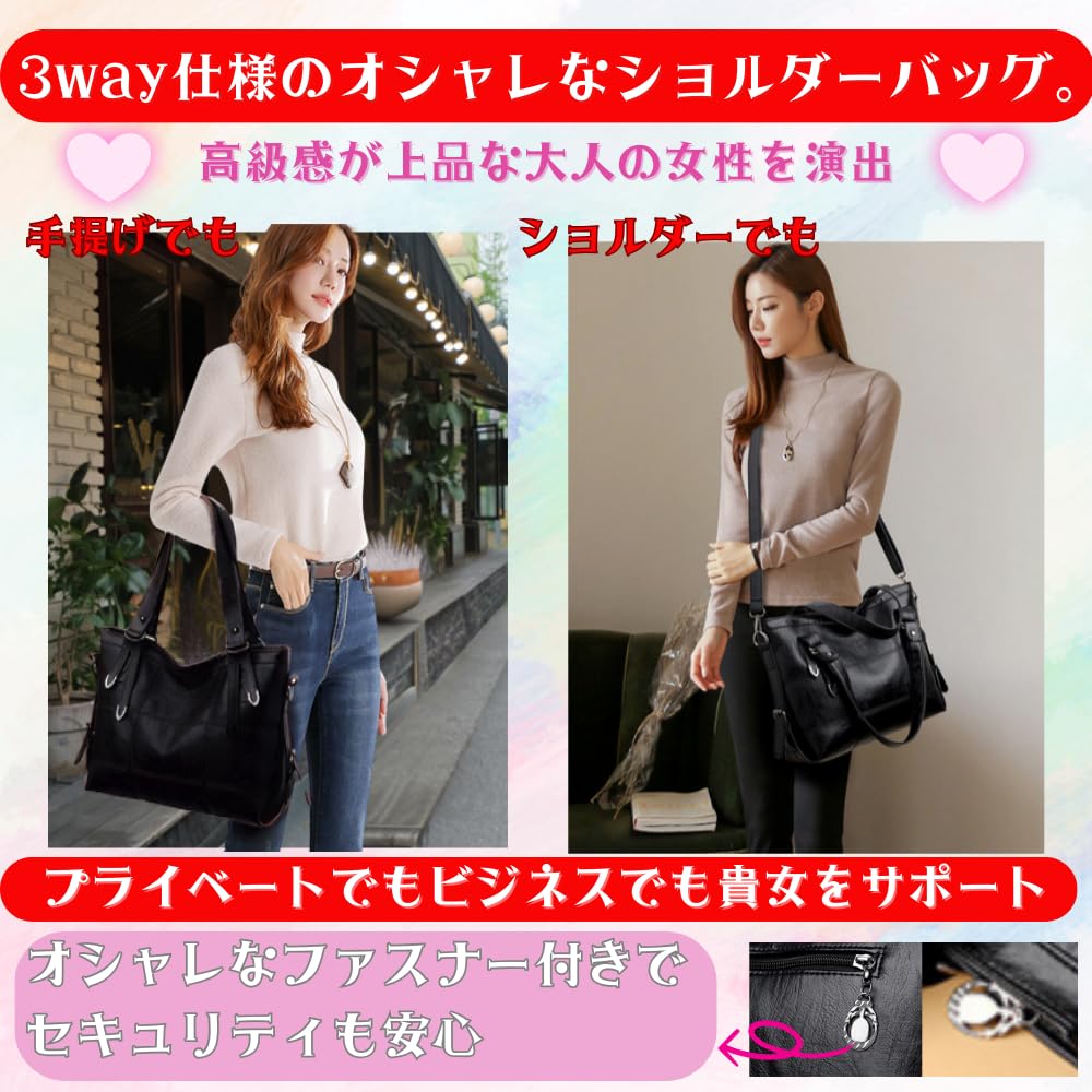 ORIJIRI Women's Popular Commuter Bag, Business Bag, Recruitment Bag, Tote Bag, A4 Size, Job Hunting Bag, Stylish, Large Capacity, 3-Way