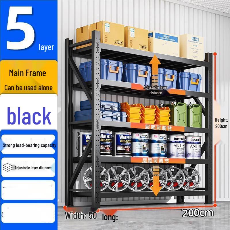 Yuanzu 5-Tier Heavy-Duty Storage Rack