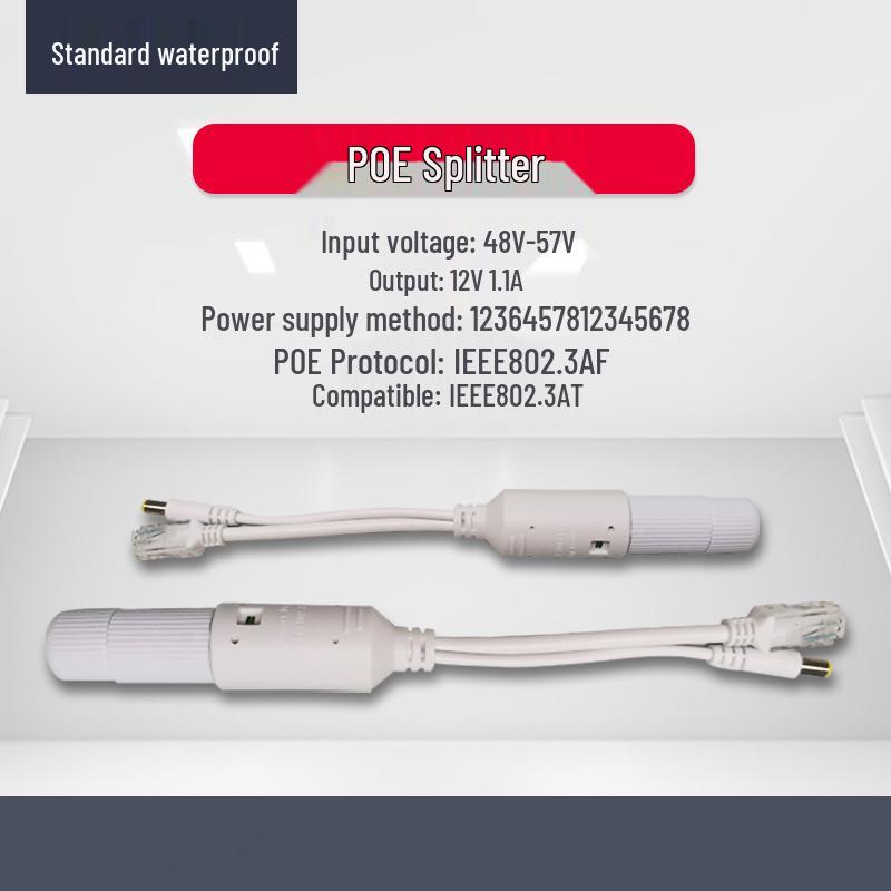 Waterproof 48V To 12V 1.1A Gigabit POE Splitter with Cap