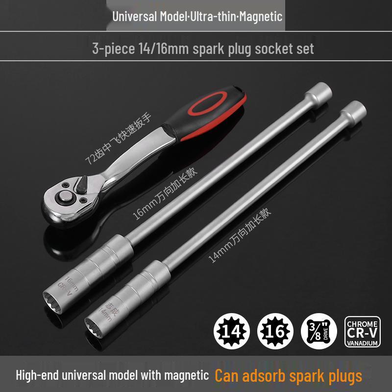 Universal Magnetic Spark Plug Socket Wrench (14/16mm) for Easy Spark Plug Removal and Installation