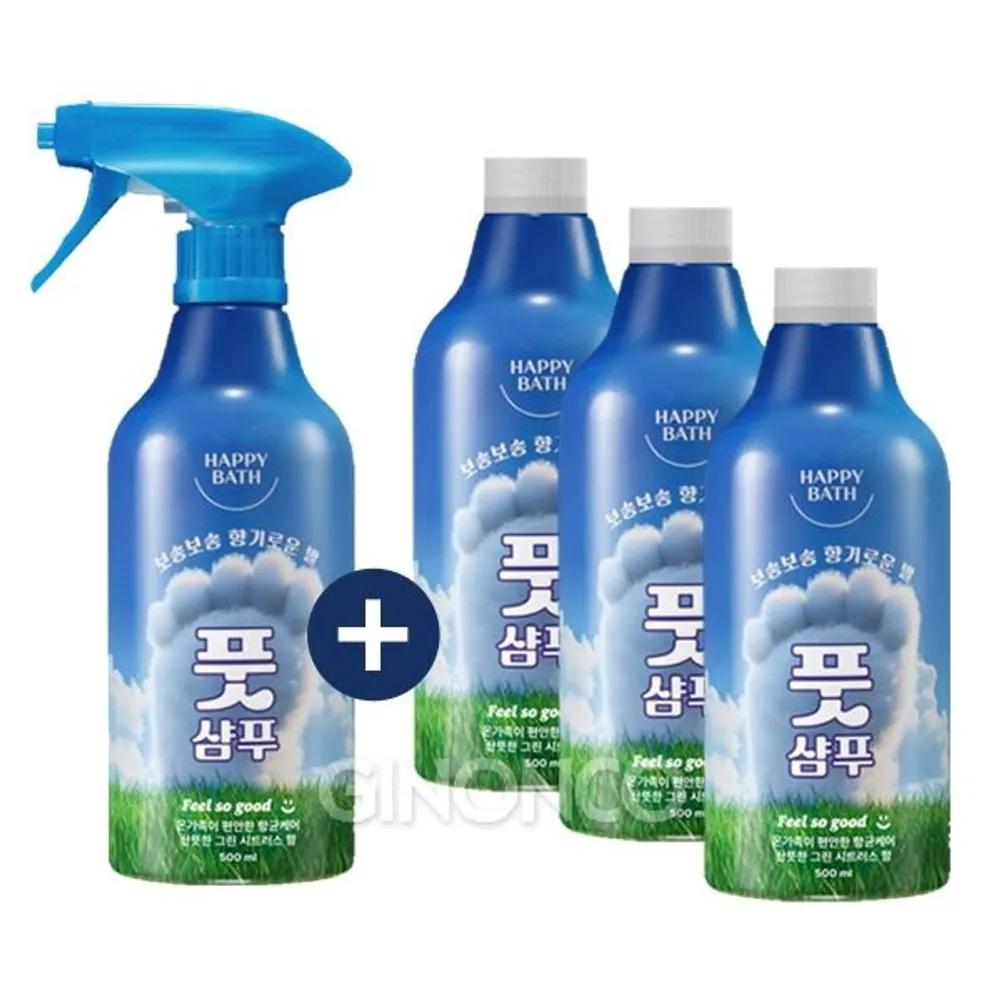 HAPPY BATH Feel So Good Foot Shampoo 500ml (1 Main Product + 3 Refills)