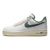 Nike Air Force 1 Low '07 Lx Command Force Gorge Green Women's Sneakers DR0148-102